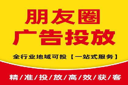 百度推广案例分析：如何提高点击率