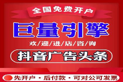 竞价SEM托管案例：提升广告投放效果
